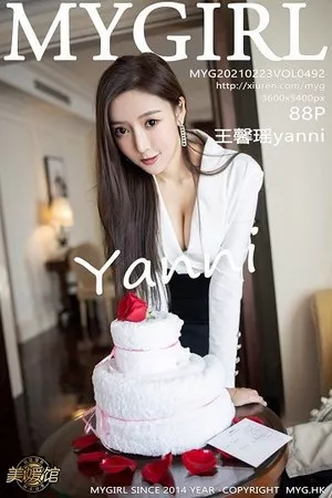 [MyGirl美媛馆]第492期王馨瑶写真 [88P]