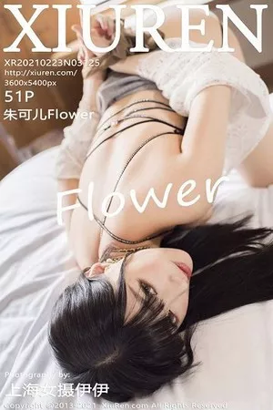 [XiuRen秀人网]第3125期朱可儿写真 [51P]