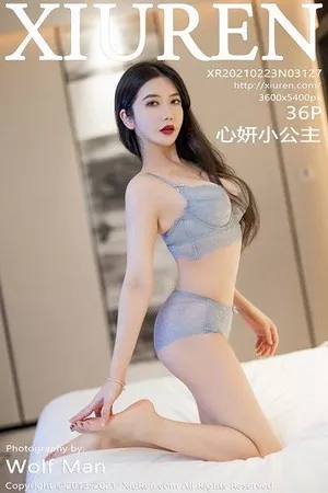 [XiuRen秀人网]第3127期心妍小公主写真 [36P]