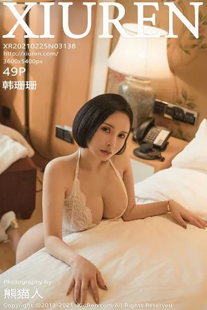 [XiuRen秀人网]第3138期韩珊珊写真 [49P]