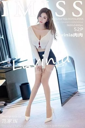 [Imiss爱蜜社]第555期Lavinia写真 [52P]