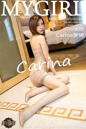 [MyGirl美媛馆]第494期Carina梦绮写真 [44P]