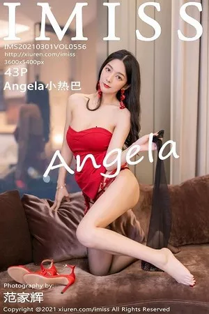 [Imiss爱蜜社]第556期小热巴写真 [43P]