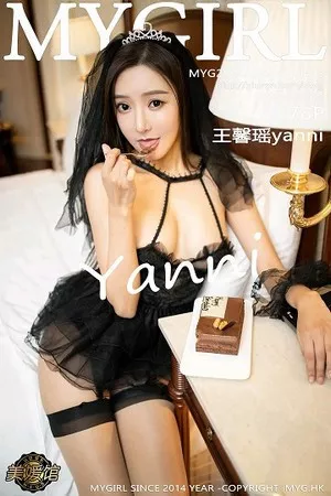 [MyGirl美媛馆]第495期王馨瑶写真 [78P]