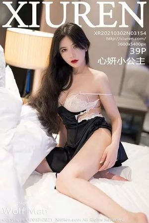 [XiuRen秀人网]第3154期心妍小公主写真 [39P]