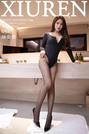[XiuRen秀人网]第3160期徐安安写真 [66P]