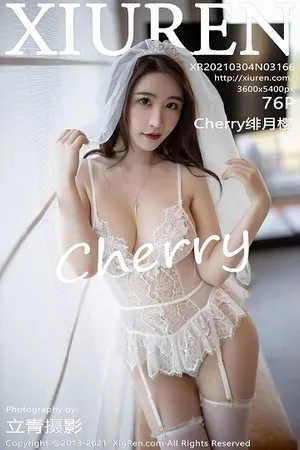 [XiuRen秀人网]第3166期绯月樱写真 [76P]