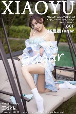 [XiaoYu画语界]第482期杨晨晨写真 [80P]