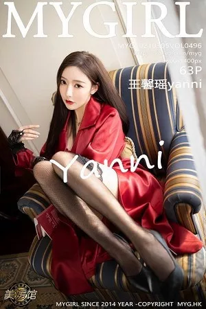 [MyGirl美媛馆]第496期王馨瑶写真 [63P]