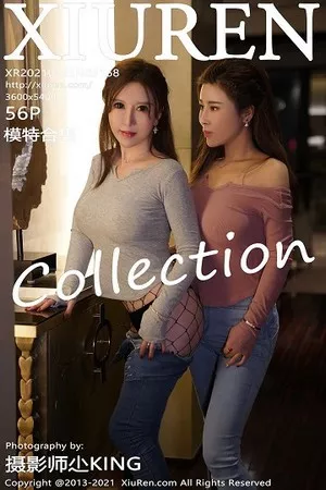 [XiuRen秀人网]第3168期沈欢欣写真 [56P]