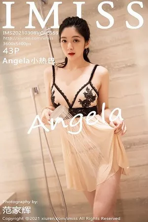 [Imiss爱蜜社]第559期小热巴写真 [43P]