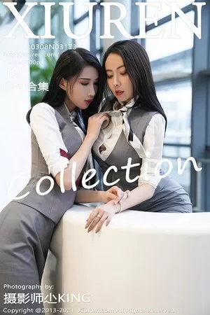 [XiuRen秀人网]第3173期果儿写真 [48P]