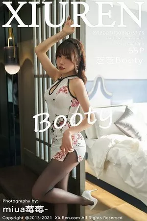 [XiuRen秀人网]第3175期芝芝Booty写真 [65P]