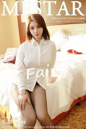 [MFStar模范学院]第466期如歌写真 [50P]