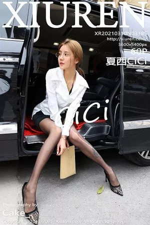 [XiuRen秀人网]第3185期夏西CiCi写真 [60P]