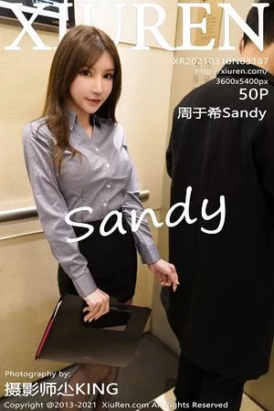 [XiuRen秀人网]第3187期周于希写真 [50P]