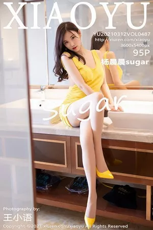 [XiaoYu画语界]第487期杨晨晨写真 [95P]