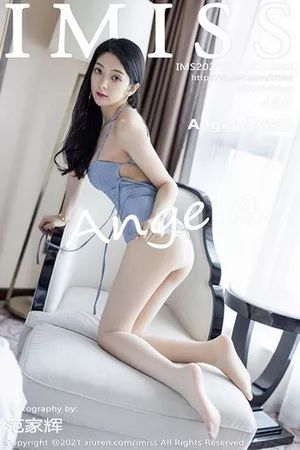 [Imiss爱蜜社]第563期小热巴写真 [46P]