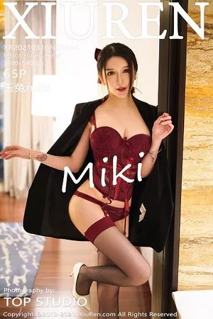 [XiuRen秀人网]第3204期玉兔miki写真 [65P]