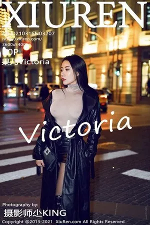 [XiuRen秀人网]第3207期果儿写真 [50P]
