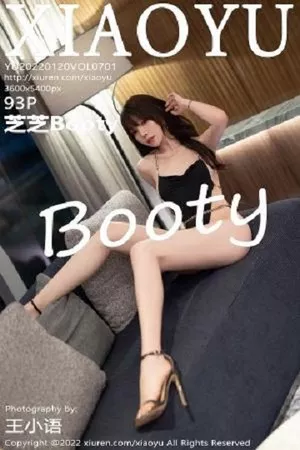 [XiaoYu画语界]第701期芝芝写真 [93P]