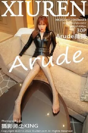 [XiuRen秀人网]第4489期薇薇写真 [30P]
