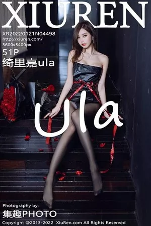 [XiuRen秀人网]第4498期绮里嘉写真 [51P]