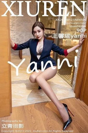 [XiuRen秀人网]第4500期王馨瑶写真 [90P]