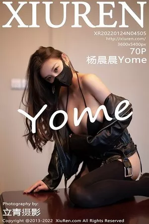 [XiuRen秀人网]第4505期杨晨晨写真 [70P]