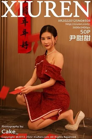[XiuRen秀人网]第4508期尹甜甜写真 [50P]
