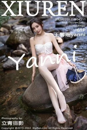 [XiuRen秀人网]第4511期王馨瑶写真 [61P]