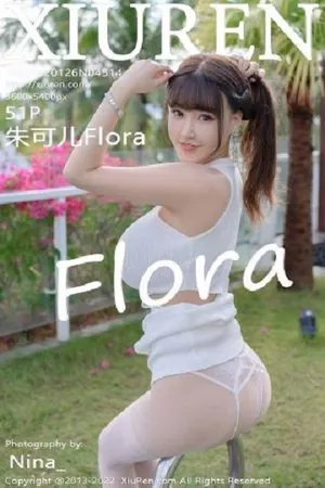 [XiuRen秀人网]第4514期朱可儿写真 [51P]