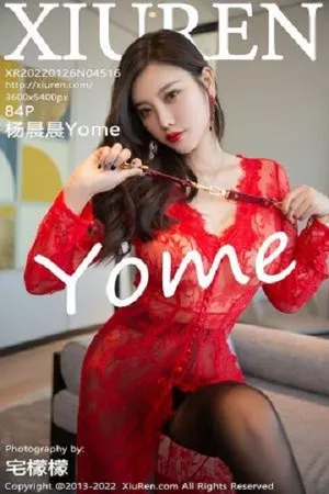 [XiuRen秀人网]第4516期杨晨晨写真 [84P]