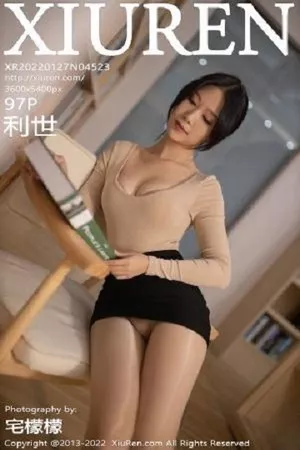[XiuRen秀人网]第4523期利世写真 [97P]