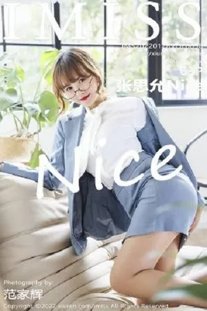 [Imiss爱蜜社]第658期张思允写真 [63P]