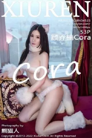 [XiuRen秀人网]第4525期顾乔楠写真 [53P]