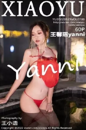 [XiaoYu画语界]第708期王馨瑶写真 [60P]
