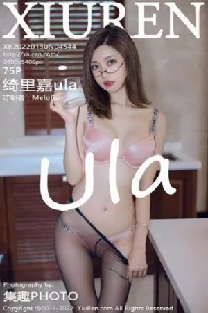 [XiuRen秀人网]第4544期绮里嘉写真 [75P]