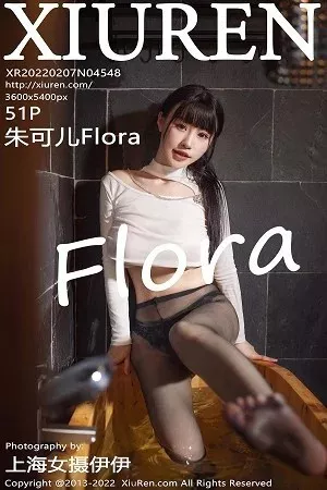 [XiuRen秀人网]第4547期果儿写真 [49P]