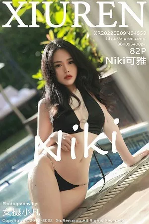 [XiuRen秀人网]第4559期可雅写真 [82P]
