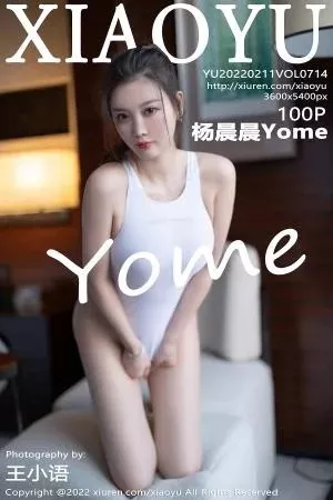 [XiaoYu画语界]第714期杨晨晨写真 [100P]