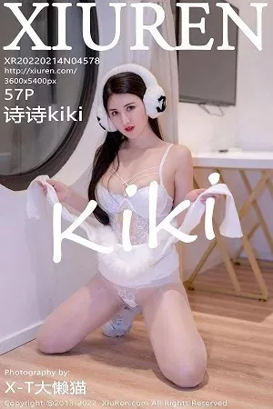 [XiuRen秀人网]第4578期诗诗写真 [57P]
