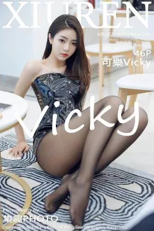 [XiuRen秀人网]第4596期可乐写真 [46P]