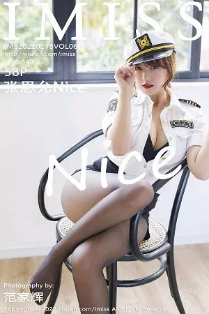 [Imiss爱蜜社]第666期张思允写真 [58P]