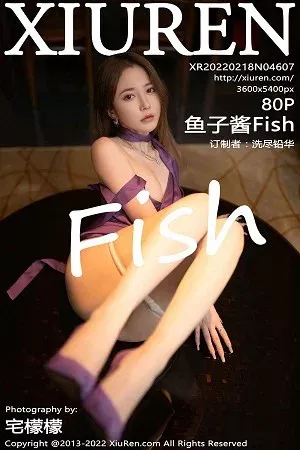 [XiuRen秀人网]第4607期鱼子酱写真 [80P]