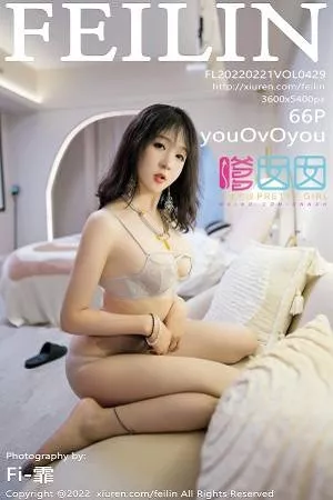 [FeiLin嗲囡囡]第429期youOvOyou写真 [66P]