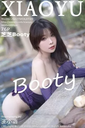 [XiaoYu画语界]第720期芝芝写真 [76P]