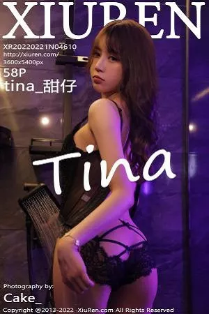 [XiuRen秀人网]第4610期甜仔写真 [58P]