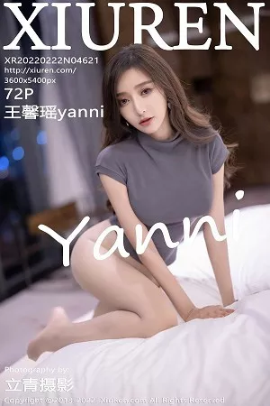 [XiuRen秀人网]第4621期王馨瑶写真 [72P]