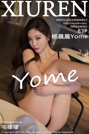 [XiuRen秀人网]第4627期杨晨晨写真 [83P]
